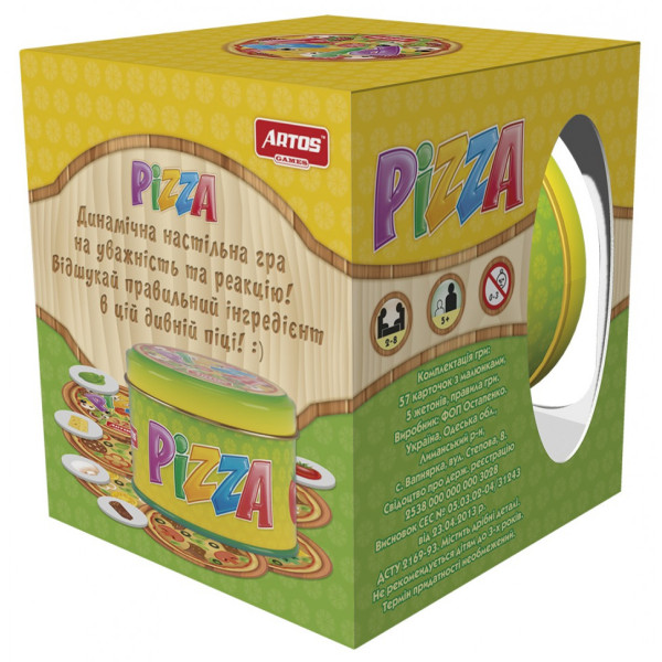 Настільна гра "Піца" 1045, 70 круглих карток (1045)