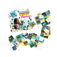 Настільна Гра "Малюкам про звірят. УКРАЇНА" Майстер MKB0154 (MKB0154)