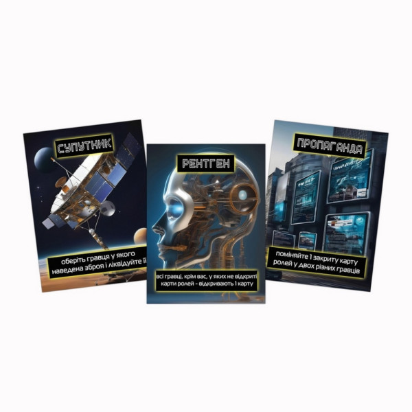 Настольная игра "Герои против орков" PLR-0014(PLR-0014)