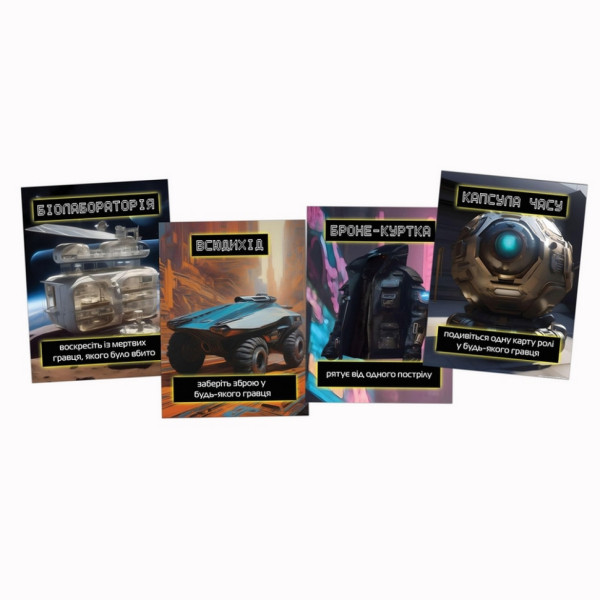 Настольная игра "Герои против орков" PLR-0014(PLR-0014)