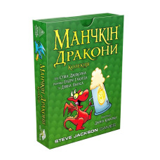 Настільна гра "Манчкін Дракони" 010084 доповнення на 34 картки (010084)