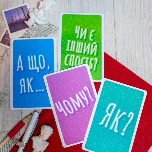 Психологічна гра для занять із дітьми "Я думаю, значить дію!" 10156045, 30 карток (10156045)