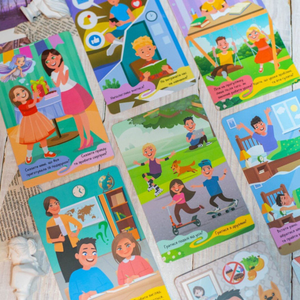 Психологічна гра для занять із дітьми "Я думаю, значить дію!" 10156045, 30 карток (10156045)