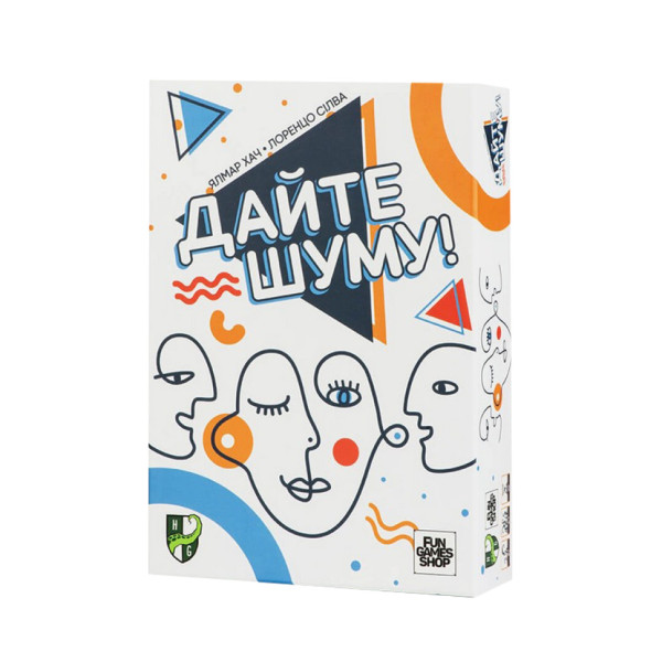 Настільна гра Дайте шуму! FGS73 110 карт звуків (FGS73)