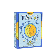 Гадальні карти Таро 30622 картка з посиланням на інструкцію 78 штук (30622)