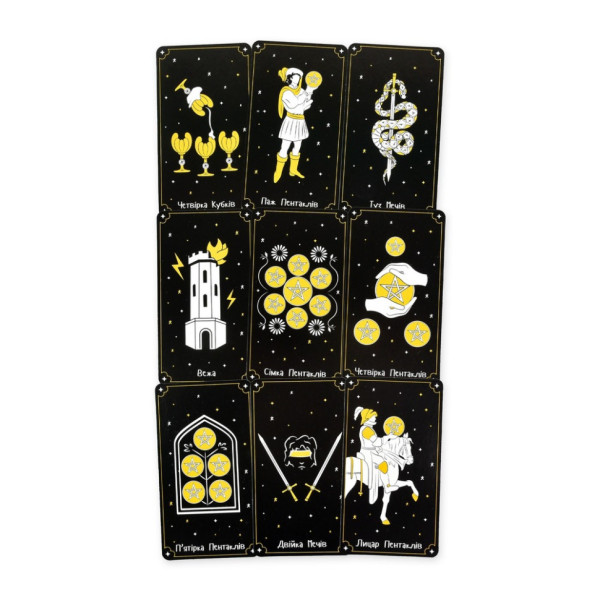 Гадальні карти Таро 30483 картка з посиланням на інструкцію 78 штук (30483)