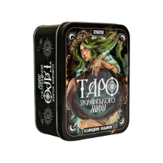 Гадальні карти Таро "Українського міфу" 30617 інструкція 78 штук (30617)