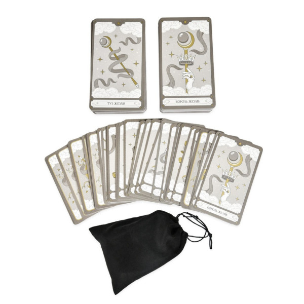 Гадальні карти Таро 30629 інструкція, мішечок 78 штук (30629)