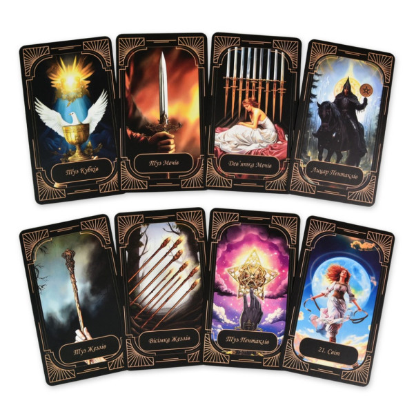 Гадальні карти Таро 30472 інструкція 78 штук (30472)