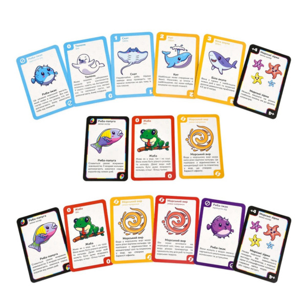 Карткова гра "УНА морські друзі" 30449 українською мовою 108 карток (30449)