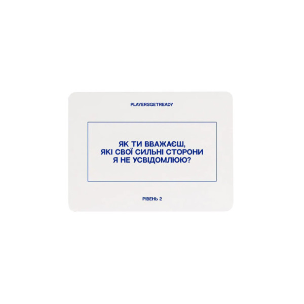 Карткова психологічна гра "Для друзів" 180036, 150 карток (180036)