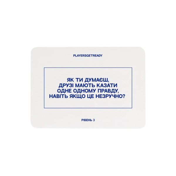 Карткова психологічна гра "Для друзів" 180036, 150 карток (180036)