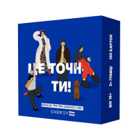 Карткова гра "Це точно Ти" 0032MG 150 карток з питаннями (0032MG)