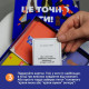 Карткова гра "Це точно Ти" 0032MG 150 карток з питаннями (0032MG)
