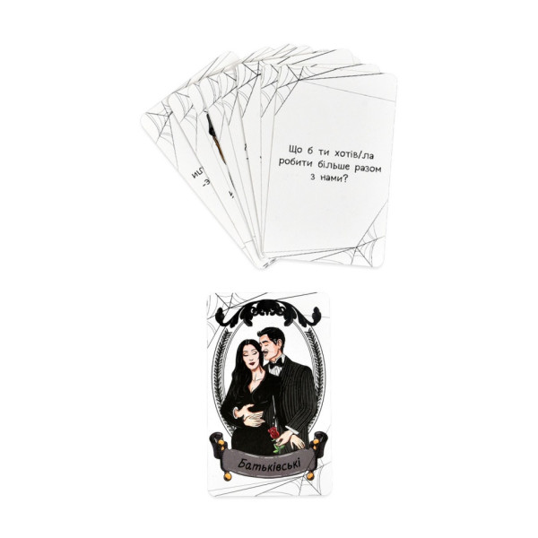 Карткова гра Сімейні розмови 30674ST 108 карток (30674ST)