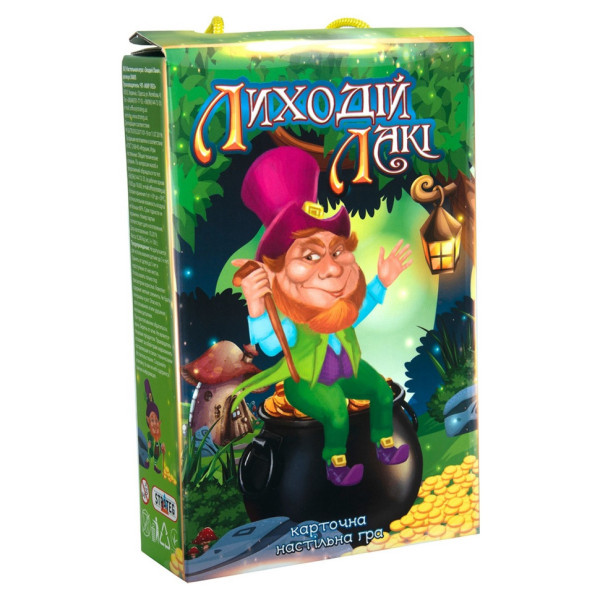 Карткова гра "Лиходій Лакі" 30605ST 110 карток, інструкція (30605ST)