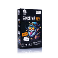 Карткова гра "Язикатий Бен" VT5903-04, 100 карток, пісочний годинник (VT5903-04)