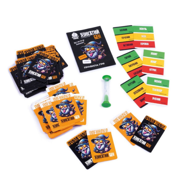 Карткова гра "Язикатий Бен" VT5903-04, 100 карток, пісочний годинник (VT5903-04)