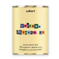 Карткова гра Розкажи історію СS-CG-006, 100 карток (СS-CG-006)