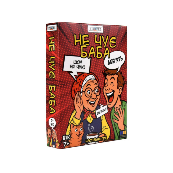 Настільна гра "Не чує баба" 30948 інструкція, українська мова (30948)