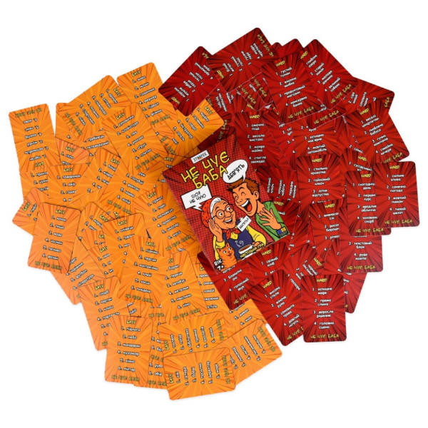 Настільна гра "Не чує баба" 30948 інструкція, українська мова (30948)