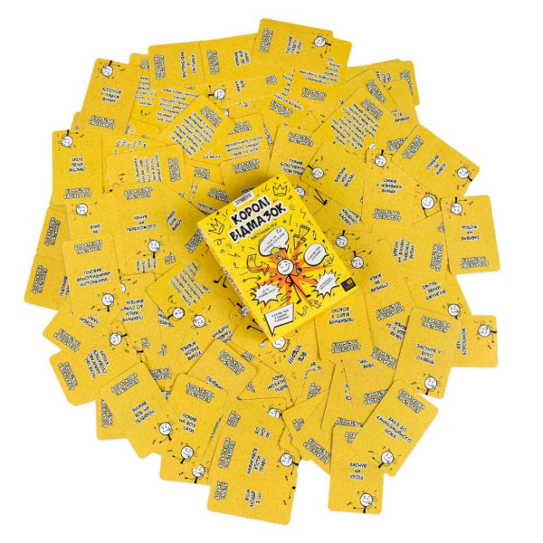 Настільна гра "Королі відмазок" 30945 інструкція, гральні картки (30945)