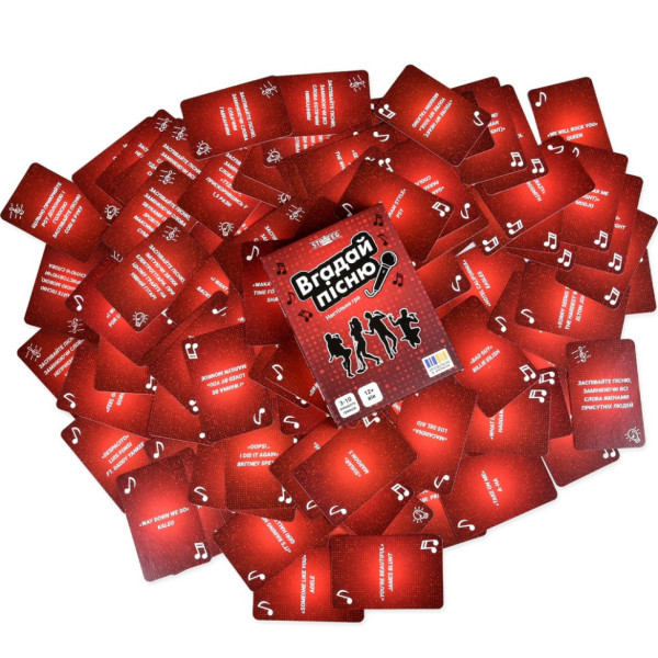 Настільна гра "Вгадай пісню" 30947 інструкція, гральні картки (30947)