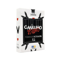 Настільна гра "Смішно-грішно" 30671, 98 карток (30671)