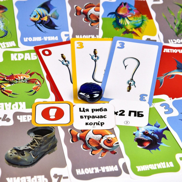 Карткова гра "Скажена рибалка" 30845, 100 карток (30845)