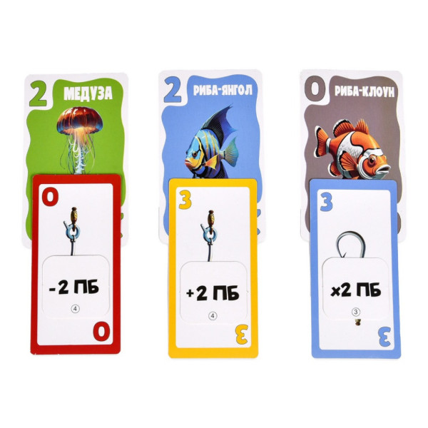 Карткова гра "Скажена рибалка" 30845, 100 карток (30845)