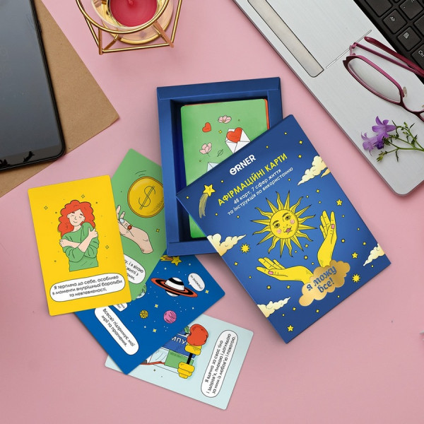 Картки з афірмаціями "Я можу все!" orner-2309, 48 карт, 7 сфер життя та інструкція з використання (orner-2309)