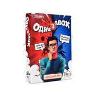 Карточная игра "Одно из двух" 30846, 110 карточек(30846)