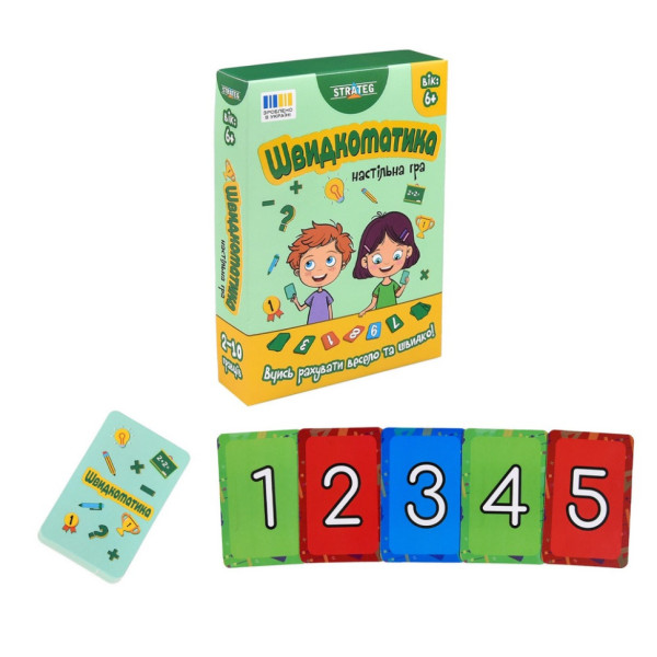 Настільна гра "Швидкоматика" 30939, 4 рівня складності (30939)