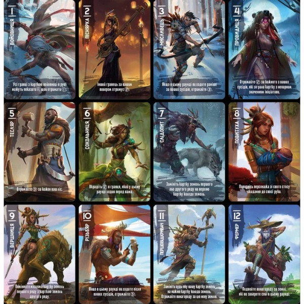 Карточная игра "Ваальбара" VLB001UA 60 карт персонажей(VLB001UA)