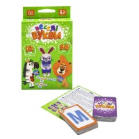 Детская развивающая настольная игра "Веселые буквы" G-VB-01U на укр.языке