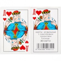 Карти гральні 80420, 36 карт