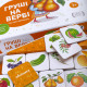 Настільна гра "Груші на вербі" 960087 укр. мовою (960087)