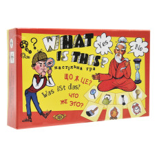 Гра "Was ist das?" (Що це?) (МКЕ0508) MKE0508 (MKE0508)