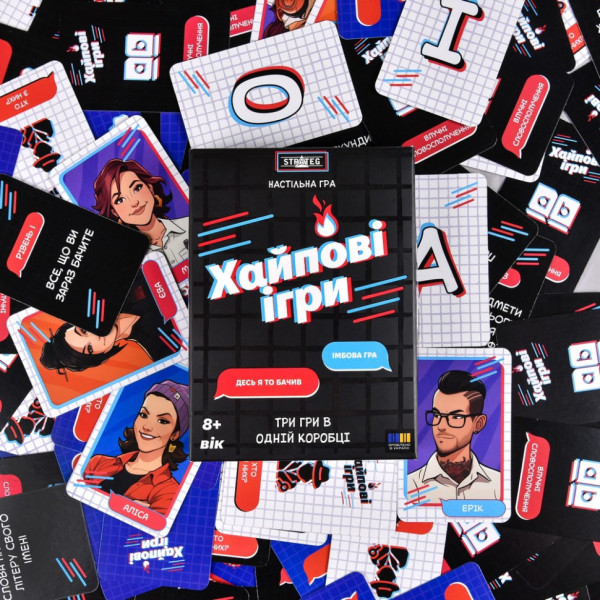 Настільна гра "Хайпові ігри 3 в 1" 30946 інструкція, гральні картки (30946)
