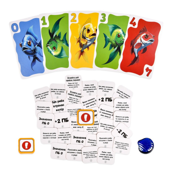 Карткова гра "Скажена рибалка" 30845, 100 карток (30845)