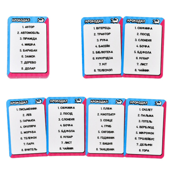 Карточная игра "Файни vs Брутальные" 30953, 36 карт (30953)
