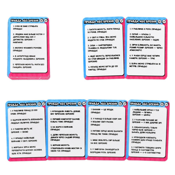 Карточная игра "Файни vs Брутальные" 30953, 36 карт (30953)
