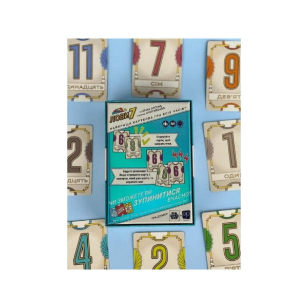 Настільна карткова гра "Лови7" FGS76, 79 карт чисел (FGS76)