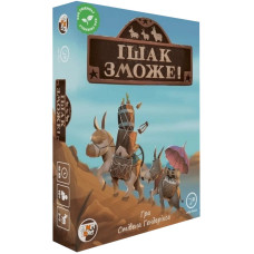 Карточная игра "Ишак сможет!" ІЗ001UA 90 карточек, правила игры(ІЗ001UA)