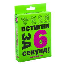 Карткова гра Встигни за 6 секунд 7 + 30403 (укр.) (30403)