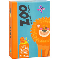 Настільна гра Зоо Arial 911326 укр. мовою (911326)