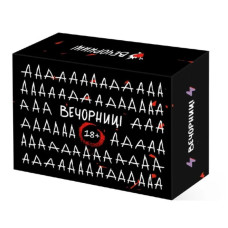 Настільна гра "18+" 0065-VCHR, українською мовою (0065-VCHR)