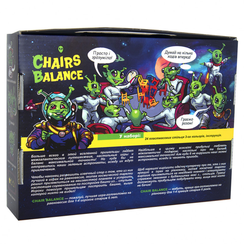 Настільна гра Chairs Balance 30408 (укр.)