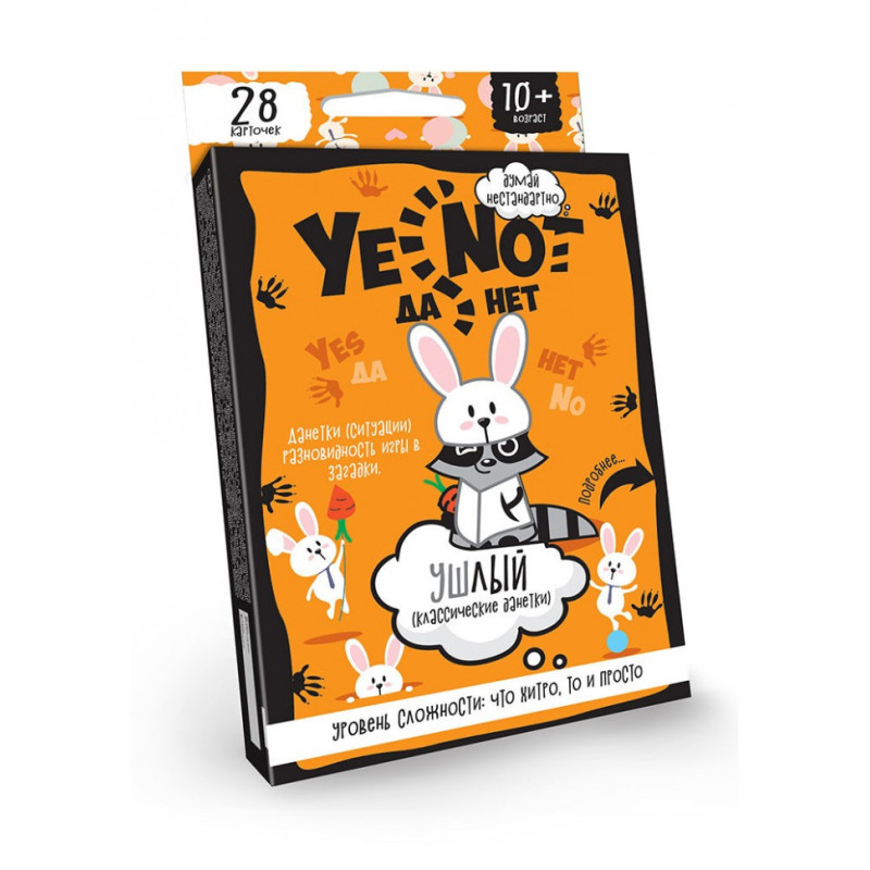 Детская карточная игра "YENOT ДаНетки" YEN-01 рус