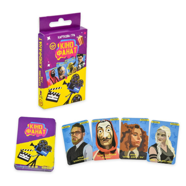 Карточная игра "Кинофанат" 30732 инструкция, украинский язык (30732)
